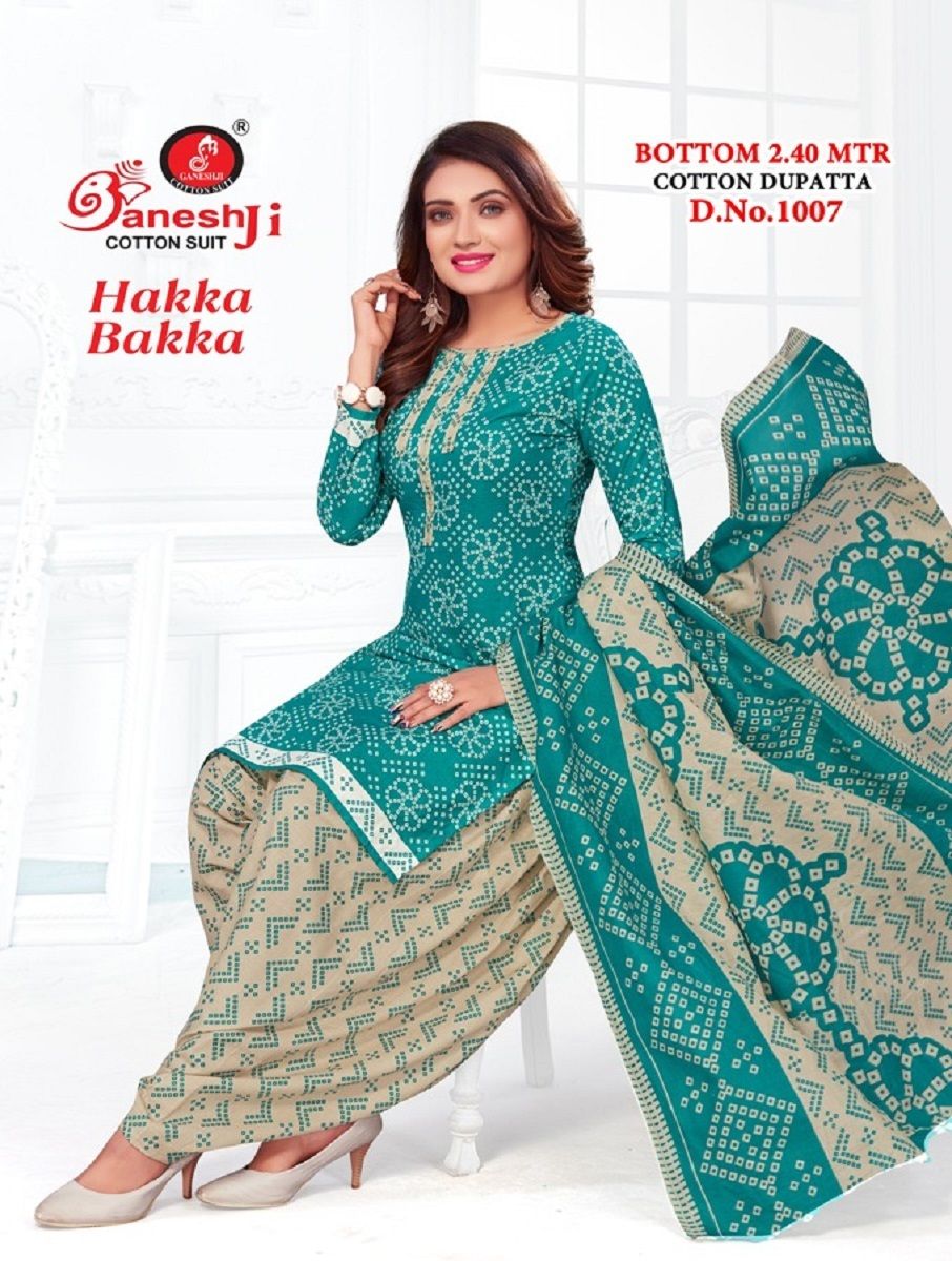 Ganeshji Hakka Bakka Vol-1 -Dress Material