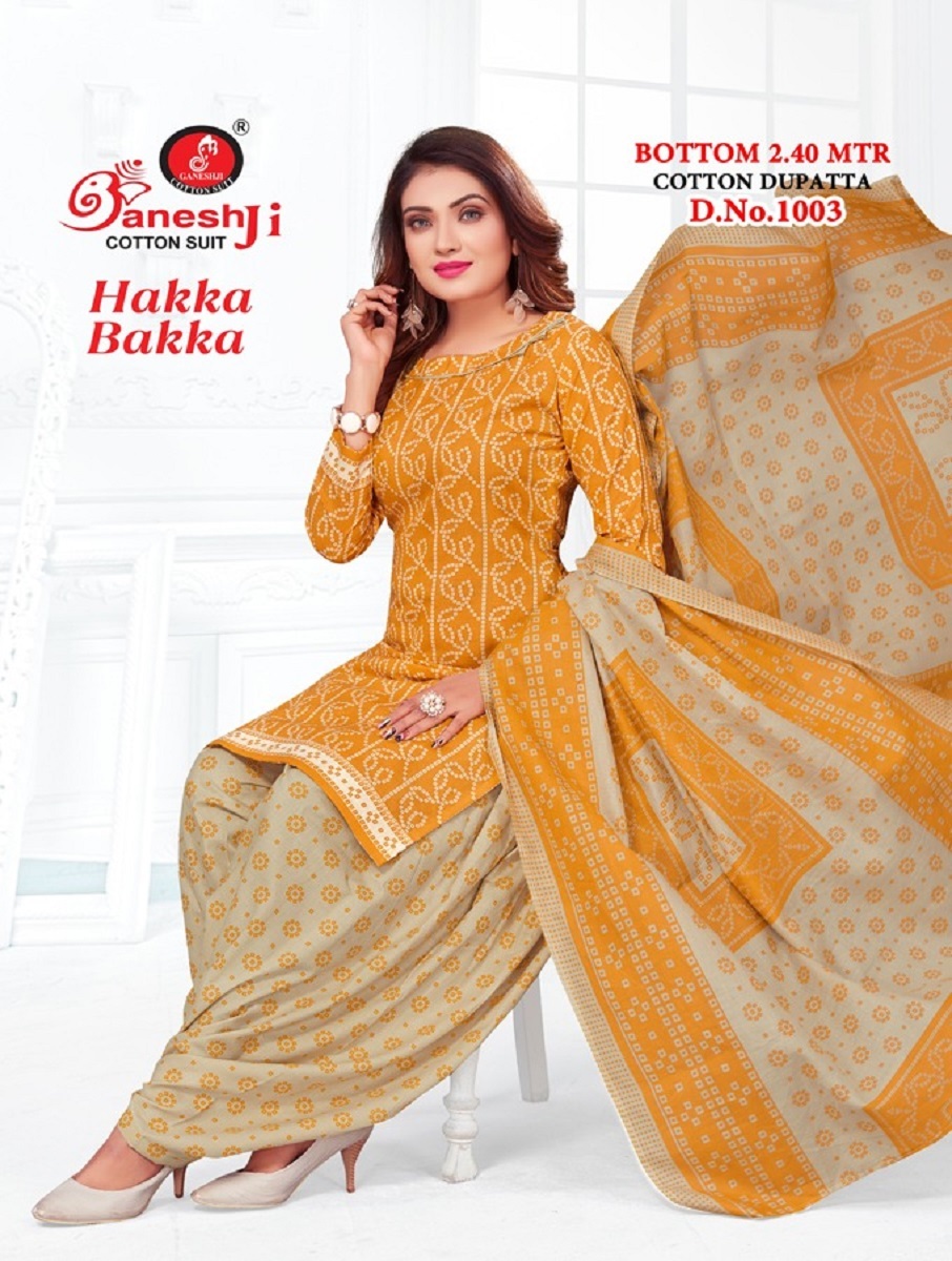 Ganeshji Hakka Bakka Vol-1 -Dress Material