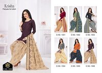 Keval Krisha Patiyala vol-1 -Dress Material