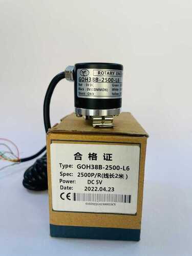 Rotary Encoder