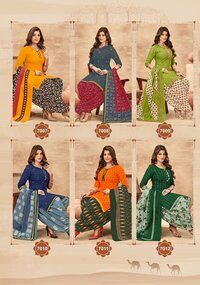 Balaji Sui Dhaga Vol-7 -Dress Material