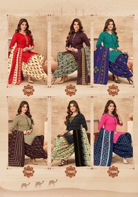 Balaji Sui Dhaga Vol-7 -Dress Material