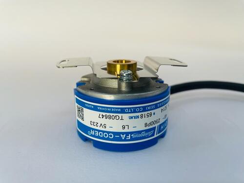 Tamagawa Encoder