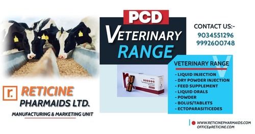 PCD VETERINARY RANGE