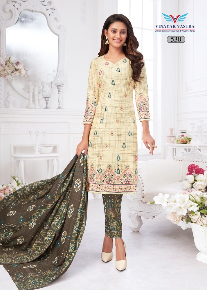 Vinayak Vastra Veer Zaara Vol-5 Material