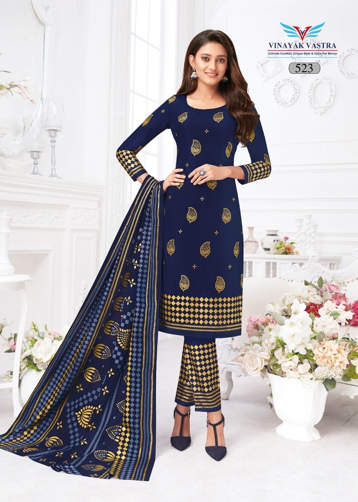 Vinayak Vastra Veer Zaara Vol-5 Material