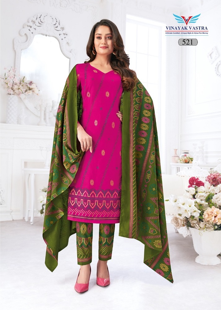 Vinayak Vastra Veer Zaara Vol-5 Material