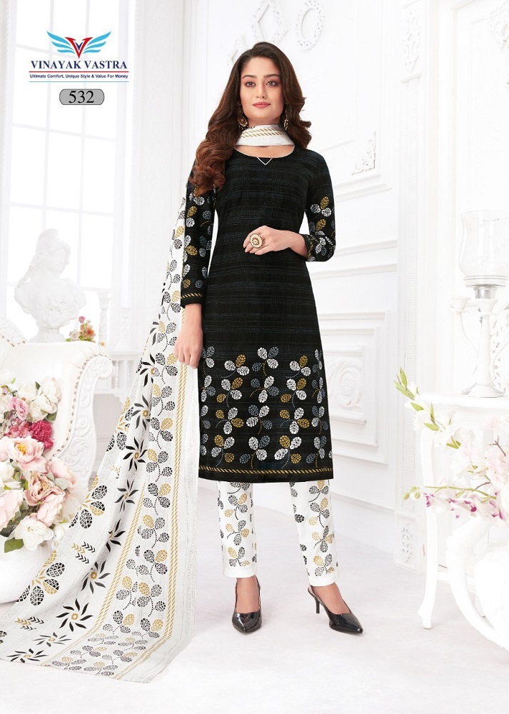Vinayak Vastra Veer Zaara Vol-5 Material