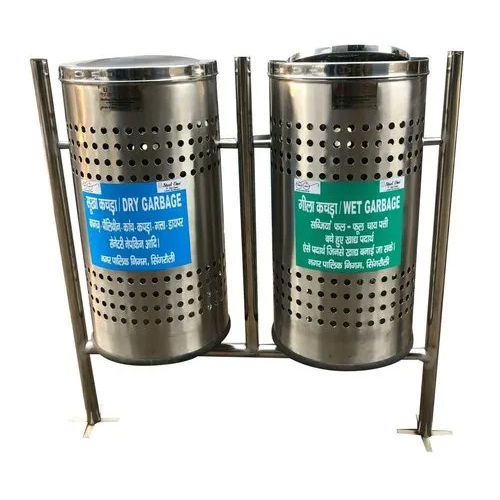 Stainless Steel Hanging Swing Dual Dustbin