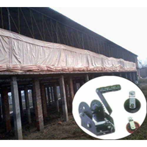 Poultry Curtain System