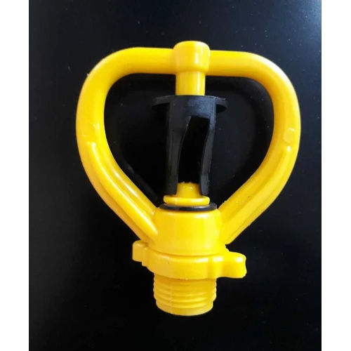 Yellow Plastic Butterfly Sprinkler