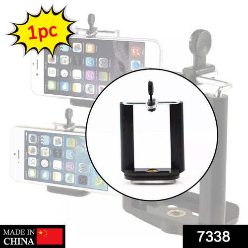 MOBILE HOLDER ATTACHMENT FOR SELFIE STICK AND MOBILE TRIPODS (7338)