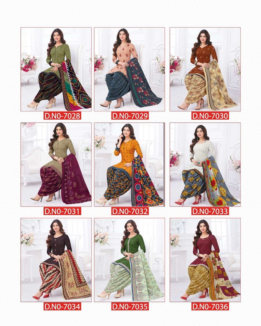 Vinayak Vastra Raaj Nandini Vol 2 Dress Material