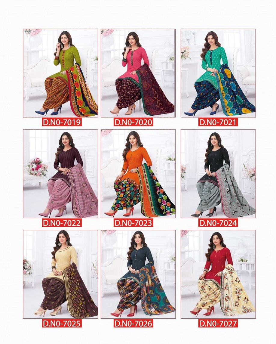 Vinayak Vastra Raaj Nandini Vol 2 Dress Material