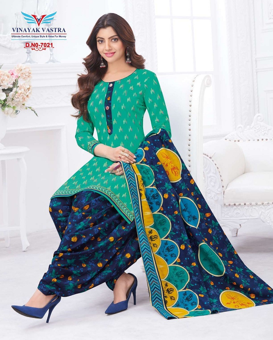 Vinayak Vastra Raaj Nandini Vol 2 Dress Material