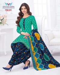 Vinayak Vastra Raaj Nandini Vol 2 Dress Material