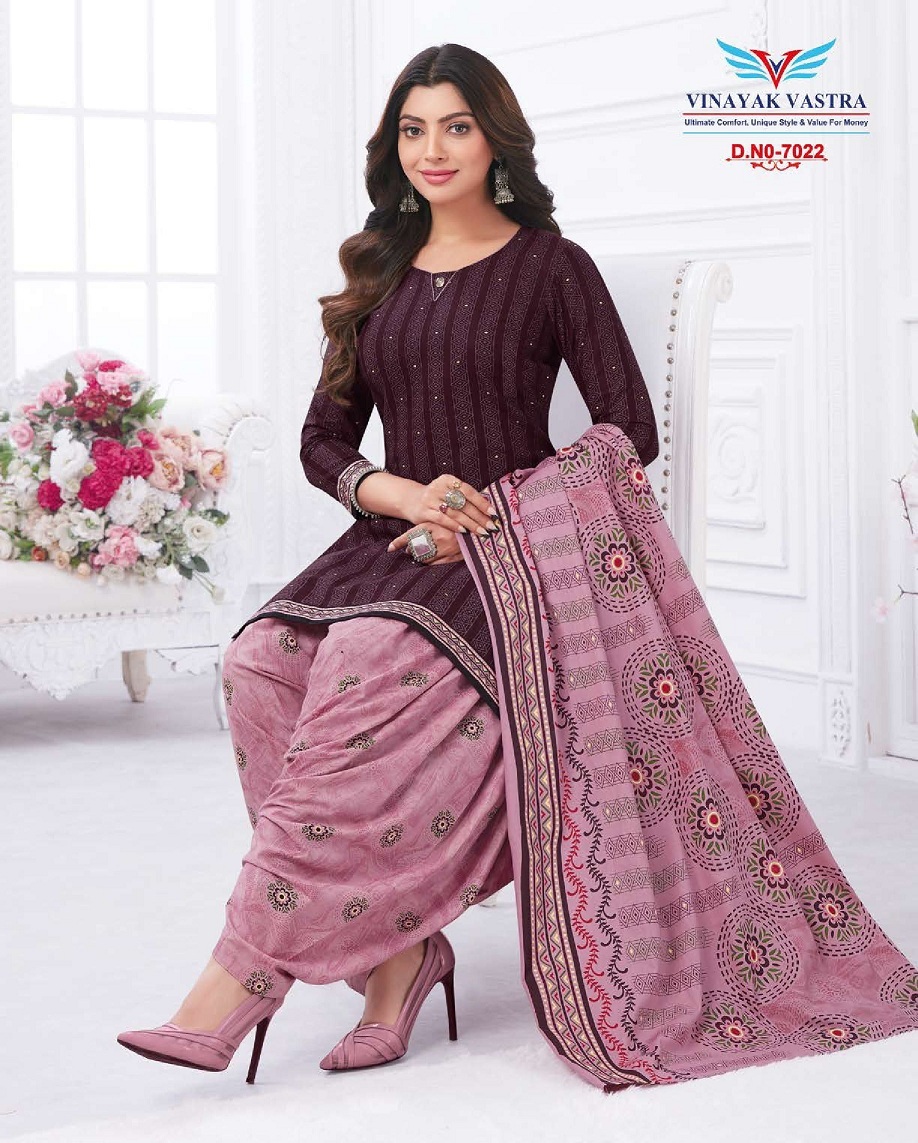 Vinayak Vastra Raaj Nandini Vol 2 Dress Material
