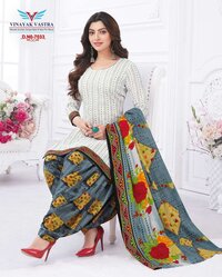 Vinayak Vastra Raaj Nandini Vol 2 Dress Material