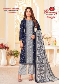 Ganeshji Nargis Vol-1 -Dress Material