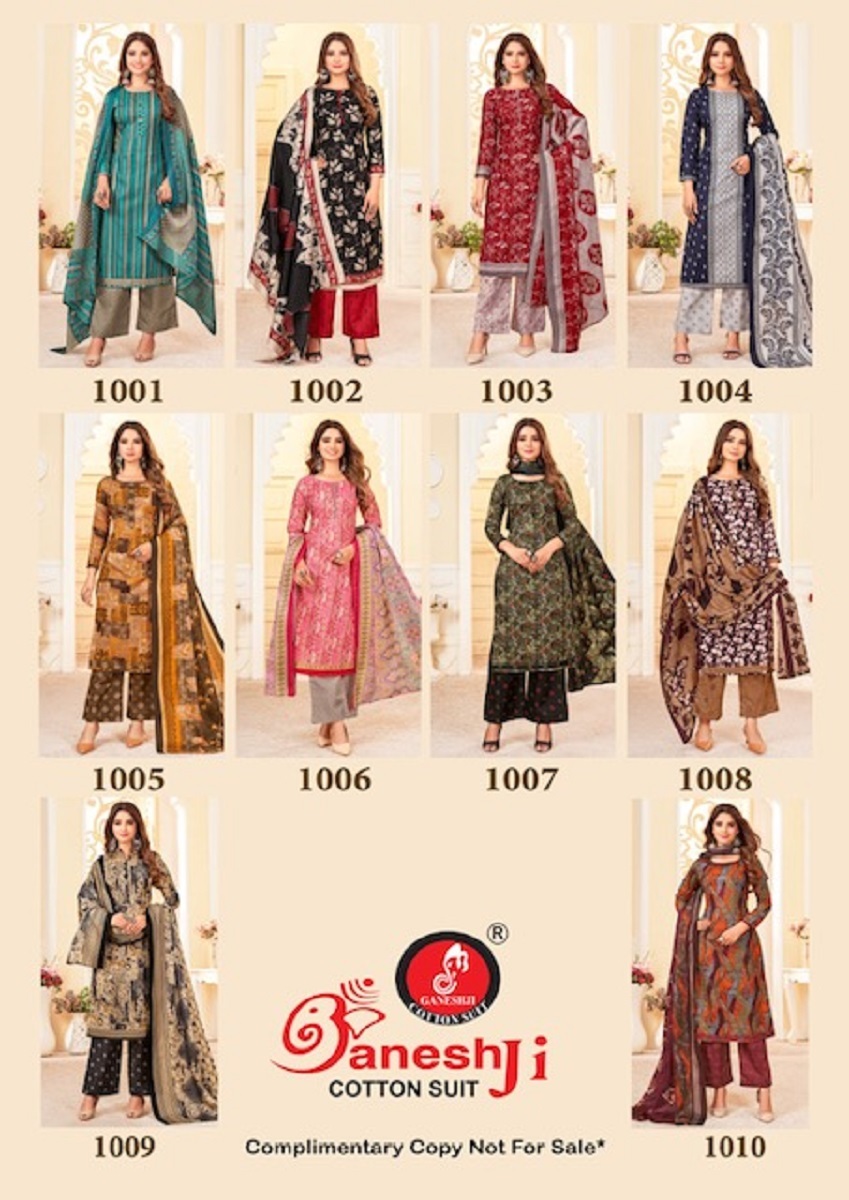 Ganeshji Nargis Vol-1 -Dress Material