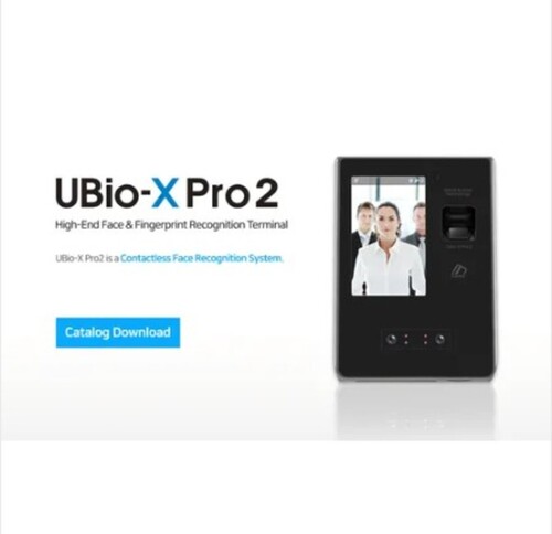 UBio-X Pro 2 virdi