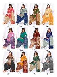 Laado Special Vol-12 Dress Material