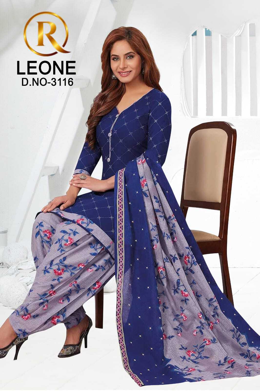 R Leone Synthetic Selection Design Dress Material