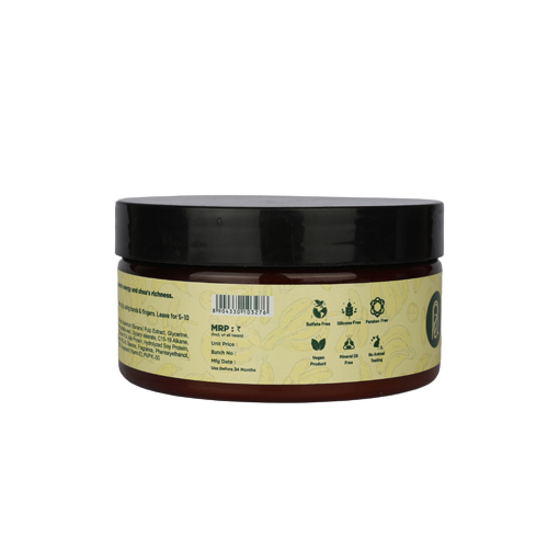 200 ml Butter Co Banana Shea Luxe Curl Hair Mask