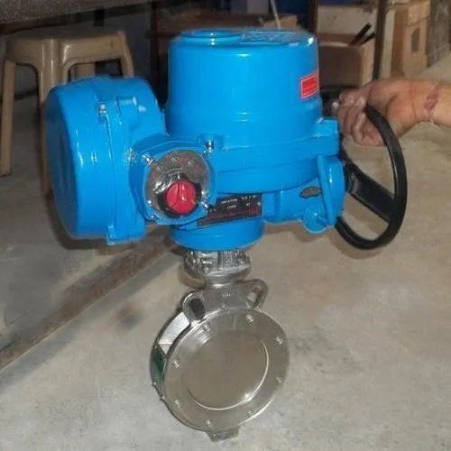 Moterised Butterfly Valve