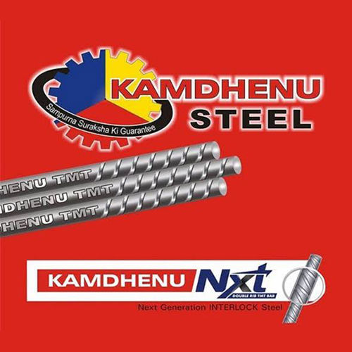 Kamdhenu TMT Bars