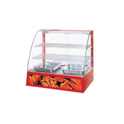 Food Warmer