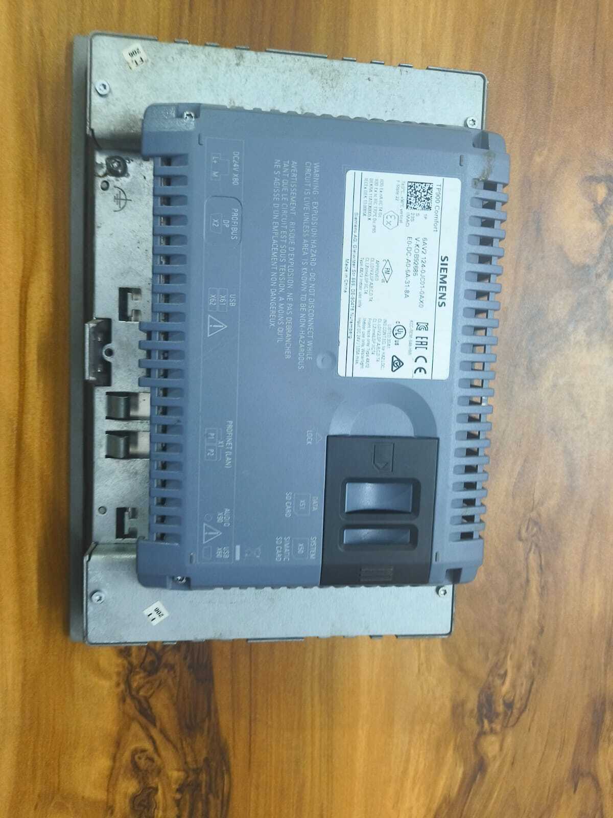 Siemens HMI