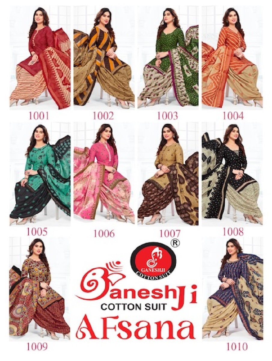 Ganeshji Afsana Vol-1 -Dress Material