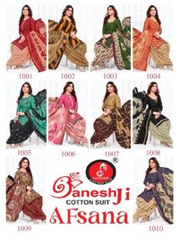 Ganeshji Afsana Vol-1 -Dress Material