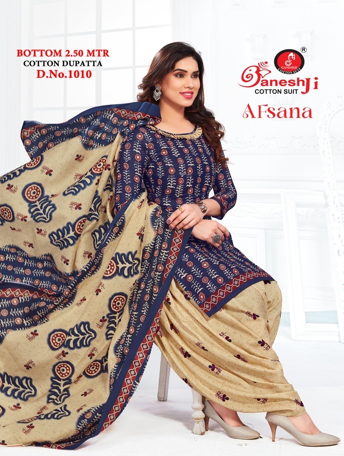 Ganeshji Afsana Vol-1 -Dress Material