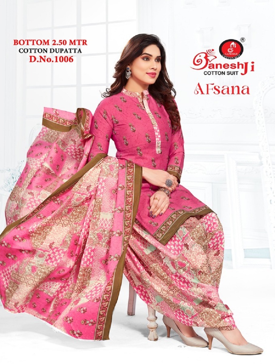 Ganeshji Afsana Vol-1 -Dress Material