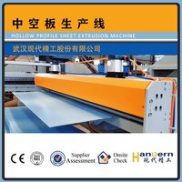 PP corrugated making machine 1800 mutil layer PP corrugated making machine