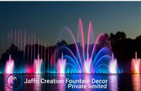 MUSICAL PROGRAMMED WATER FOUNTAIN