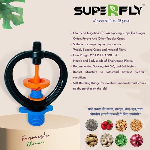 SUPERFLY water Sprinkler