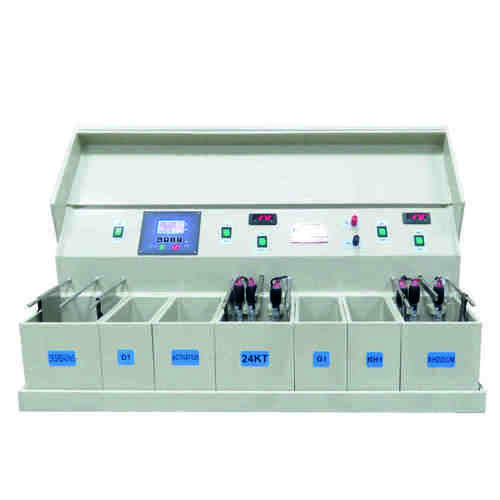 Plarting Plant 5 Ltr