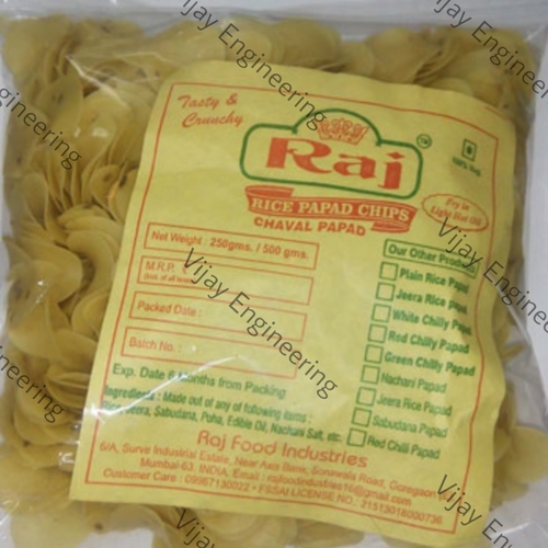 Jeera Rice Papad - 250 gm Pack, Golden Color, Salty Flavor, Ideal for Adults & Children, 6-8 Months Shelf Life