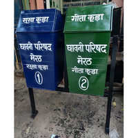Mild Steel Dustbin