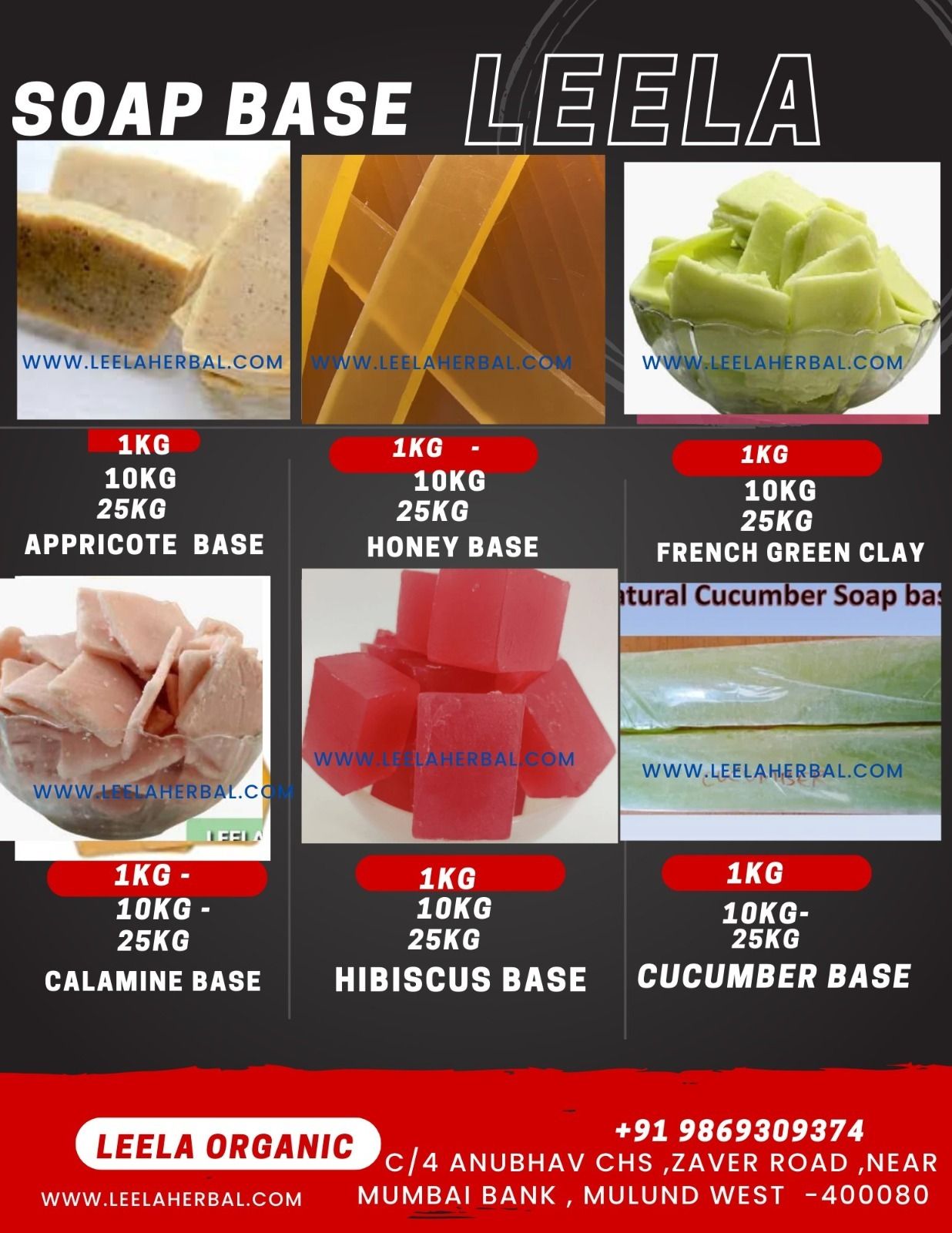 Banana Soap Base