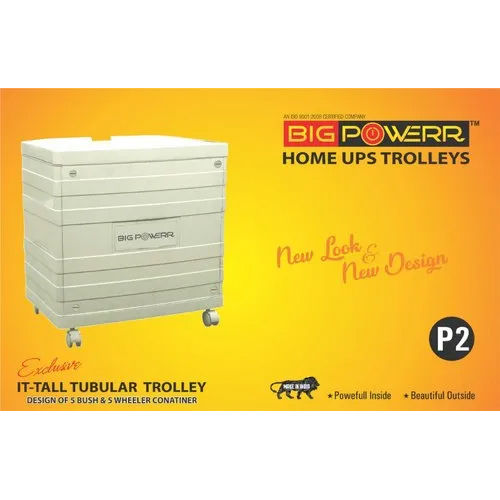 Plastic Inverter Trolley