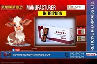त्रिपुरा में पशुरोग विशेषज्ञ बलुस निर्माता