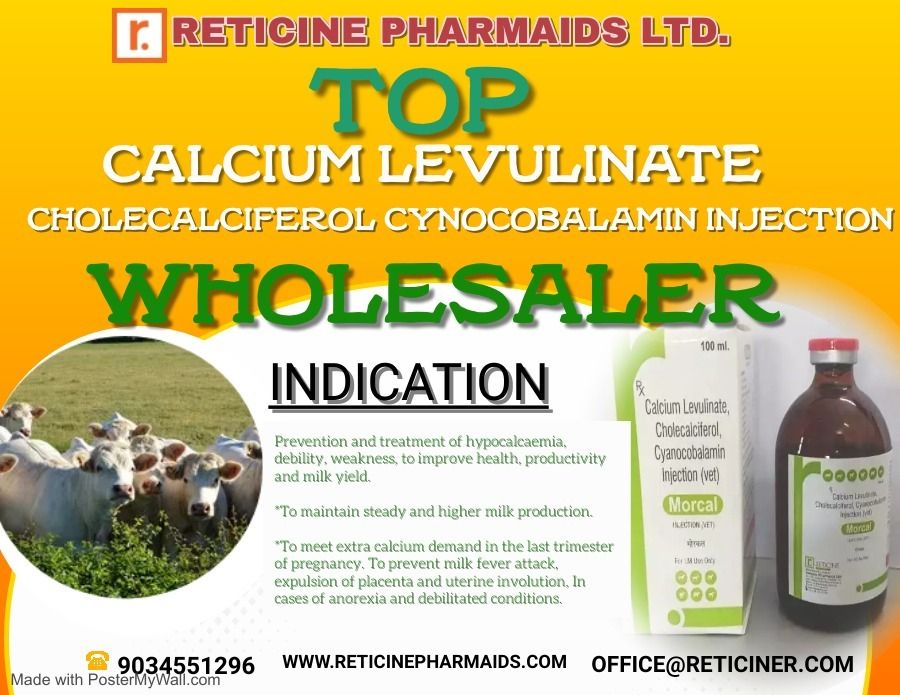 VETERINARY BOLUS MANUFACTURER IN UTTARAKHAND