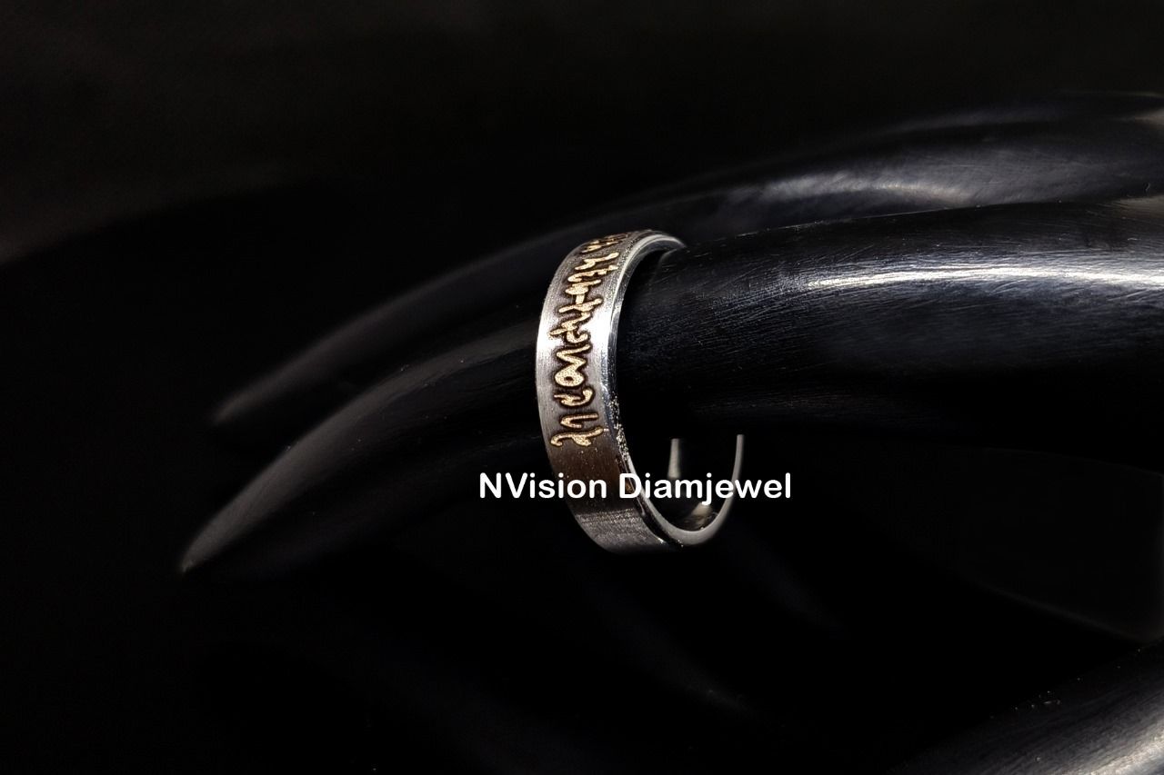 Platinum P95 / White Gold Gurudev Aashirwad Vachan Inscripted Diamond Ring