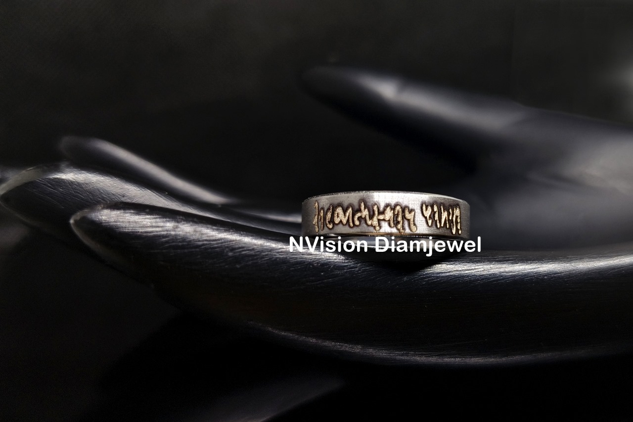 Platinum P95 / White Gold Gurudev Aashirwad Vachan Inscripted Ring