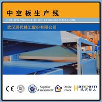 Hollow grid board making machine pp pc pe hollow grid board production line