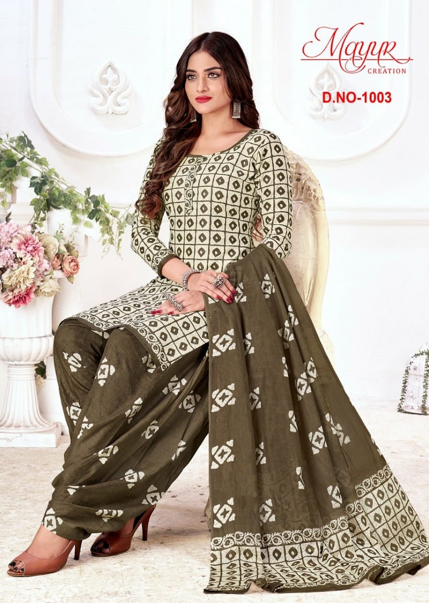 Mayur Trendy Batik Vol-1 -Dress Material